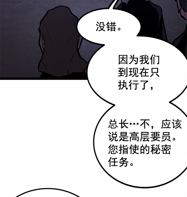 第 105 页