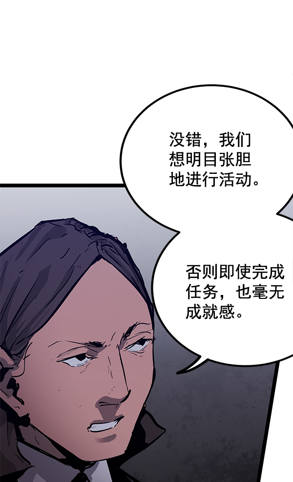 第 107 页