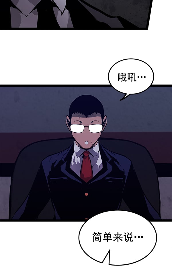 第 108 页