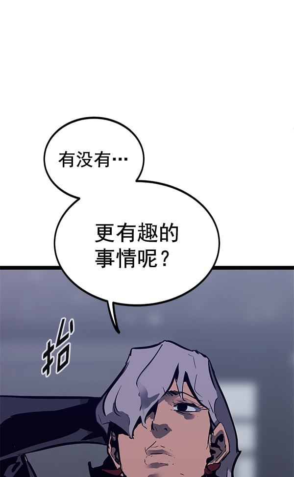 第 109 页