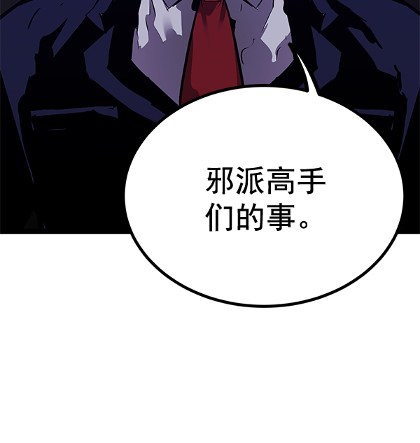 第 113 页