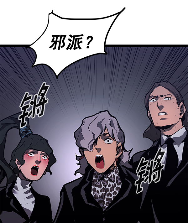 第 114 页