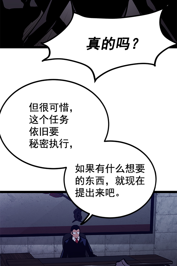 第 115 页