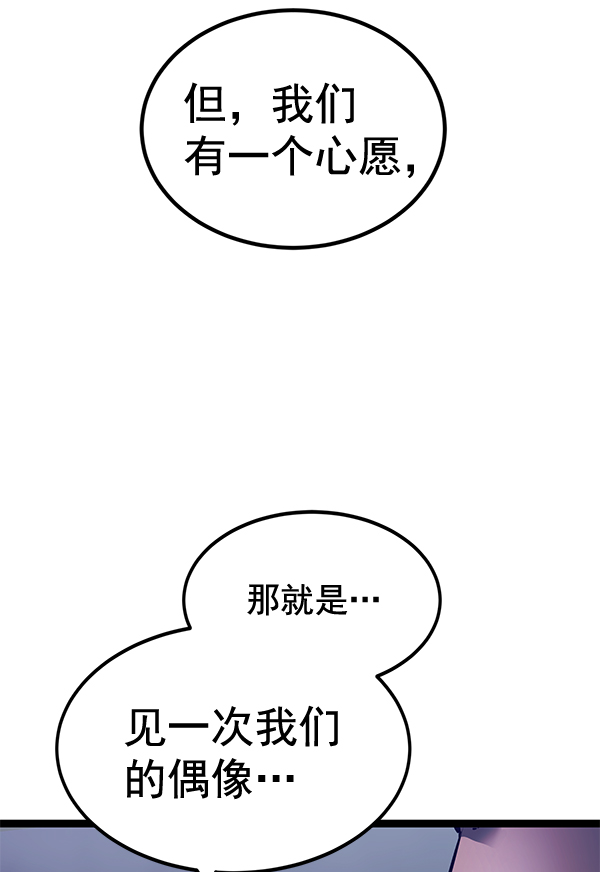 第 117 页