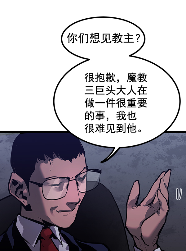 第 120 页