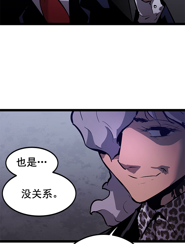 第 121 页