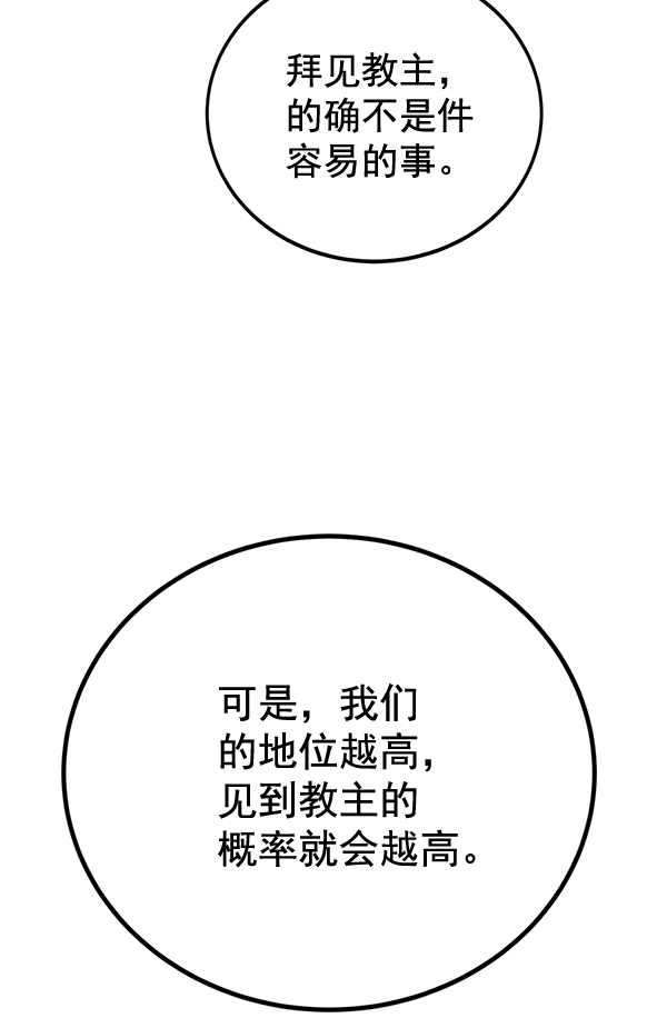 第 122 页