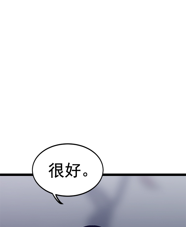 第 123 页