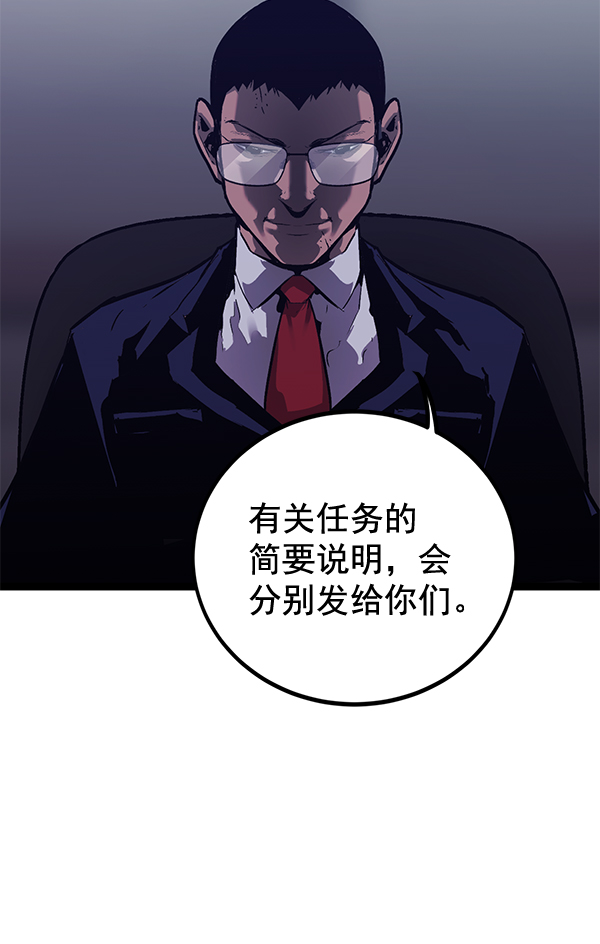 第 124 页