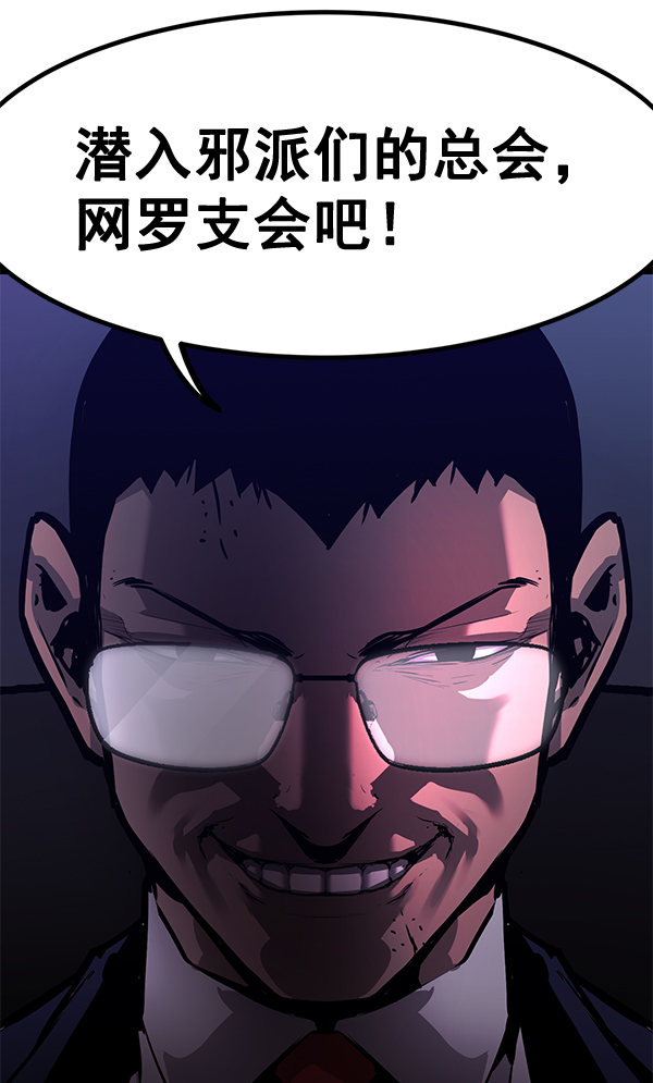 第 125 页