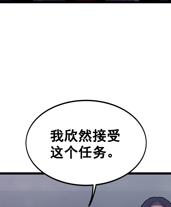 第 126 页