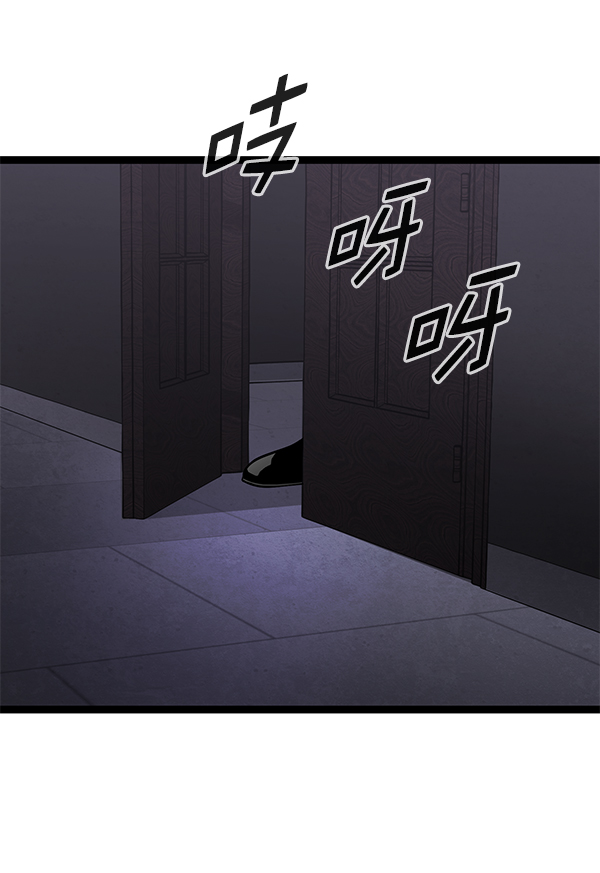 第 129 页