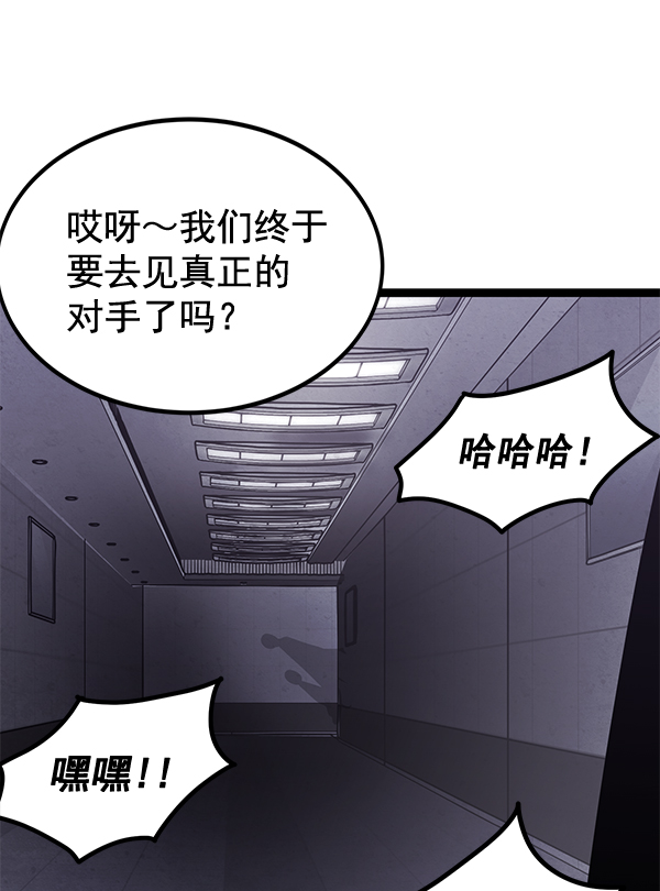 第 130 页