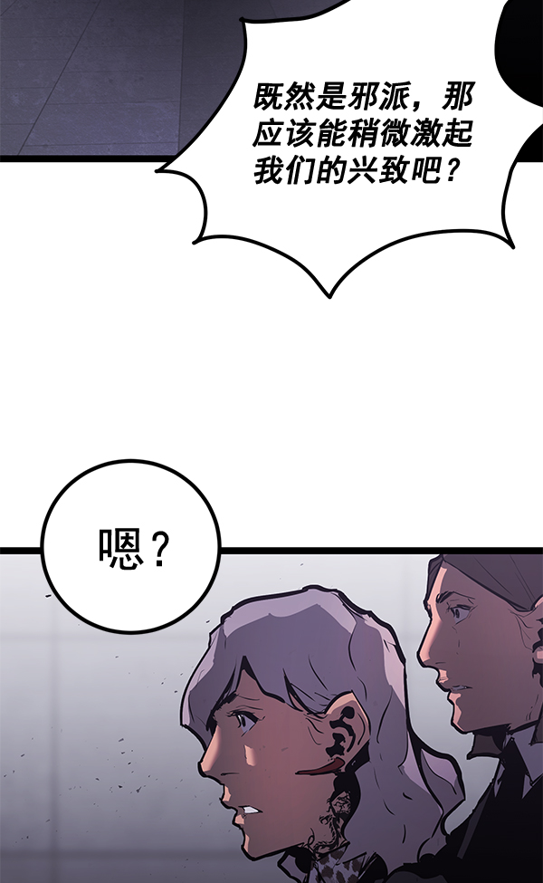 第 131 页