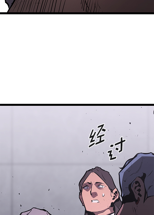 第 133 页