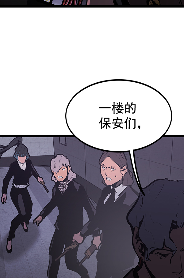 第 135 页
