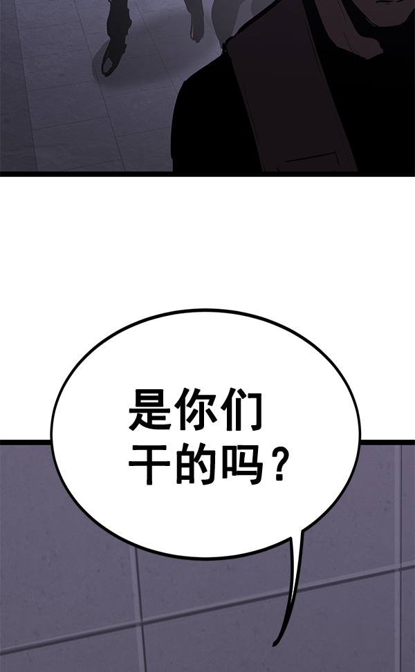 第 136 页