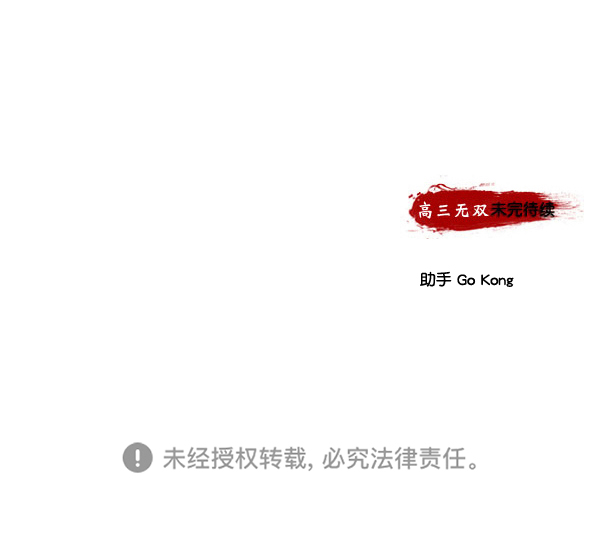第 139 页