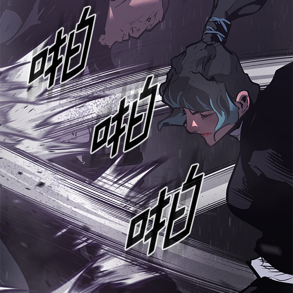 第 69 页