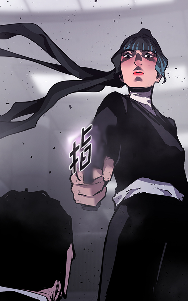 第 83 页