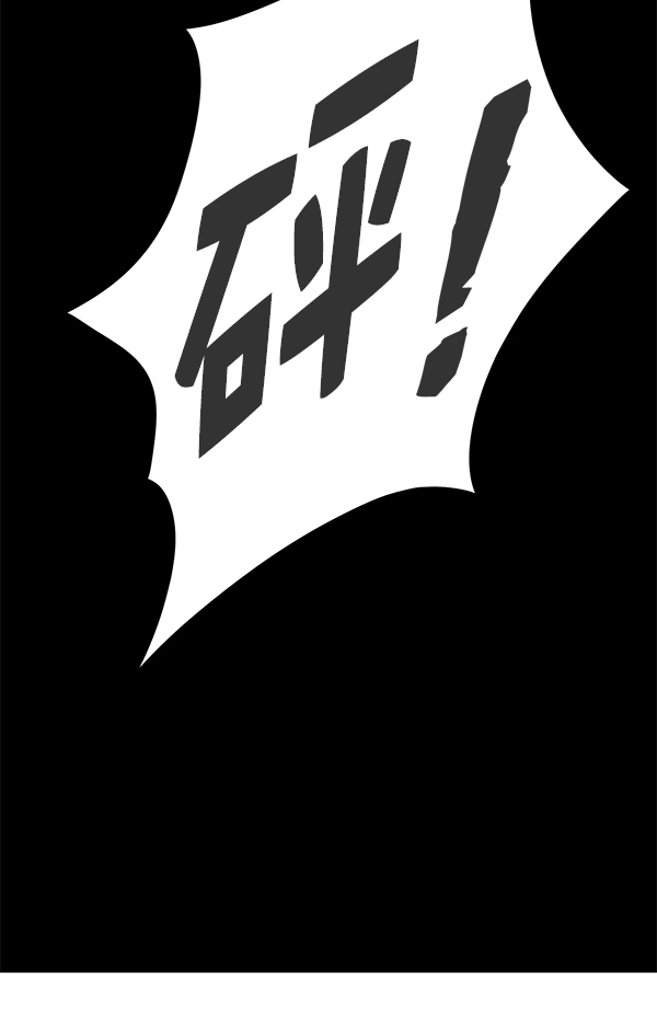 第 92 页