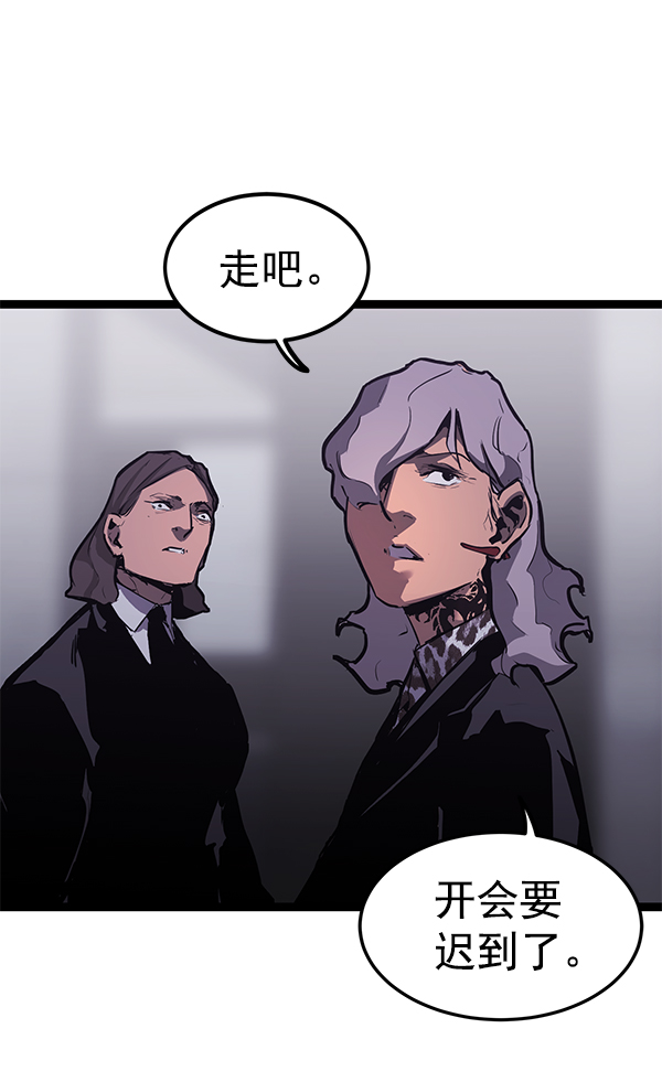 第 95 页