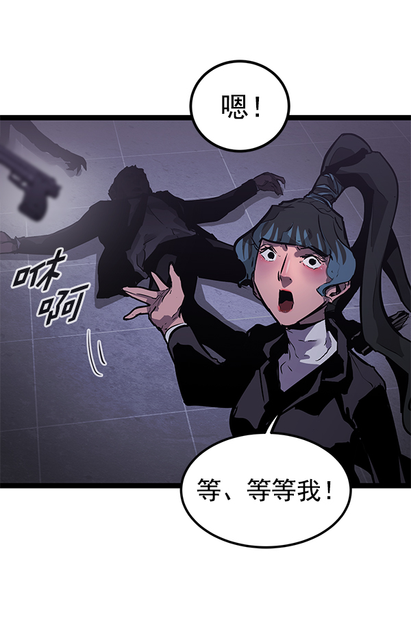 第 96 页