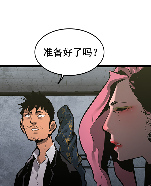 第 109 页