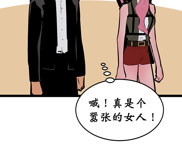 第 114 页