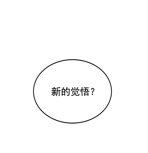 第 122 页