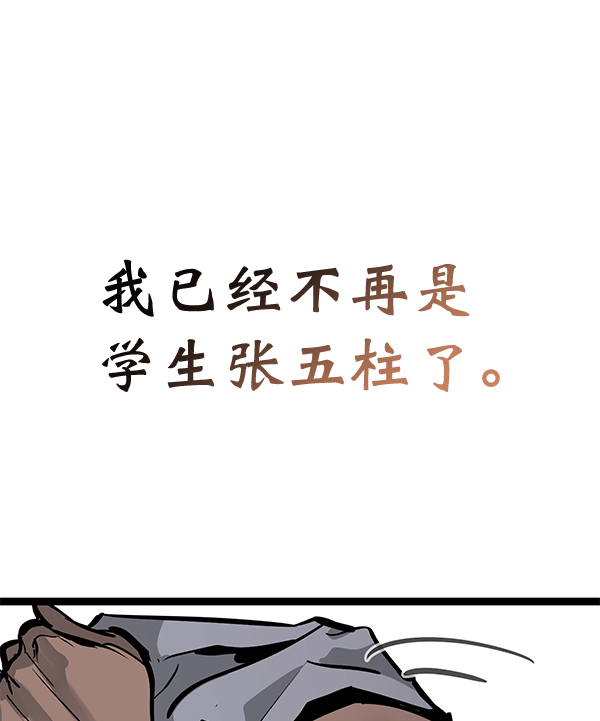 第 126 页