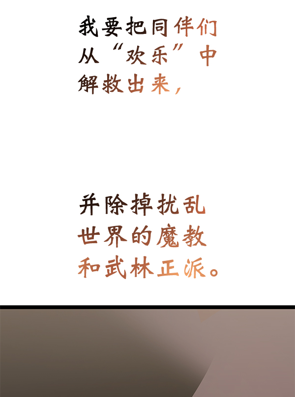 第 130 页