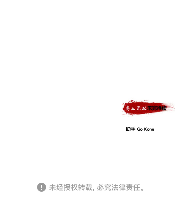 第 136 页