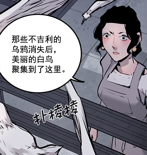 第 95 页