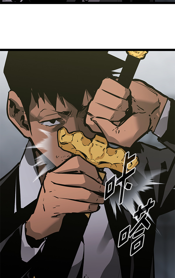 第 98 页