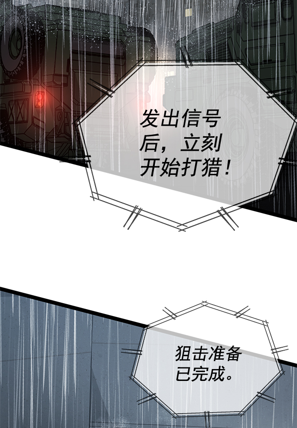 第 107 页