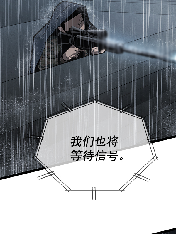 第 108 页