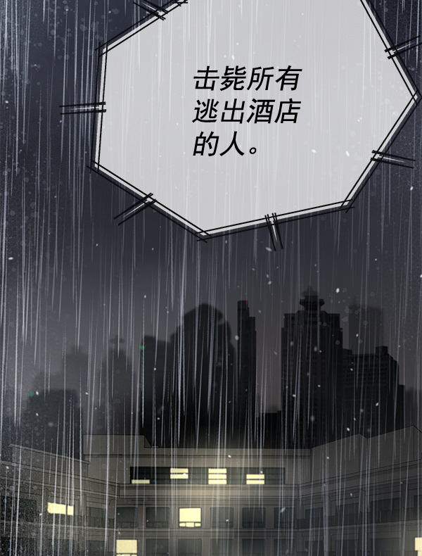 第 110 页
