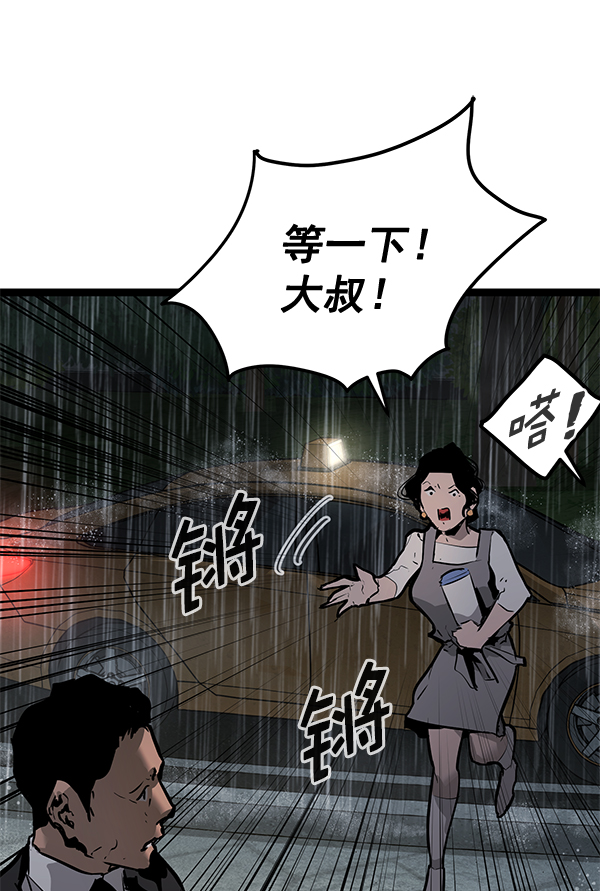 第 115 页