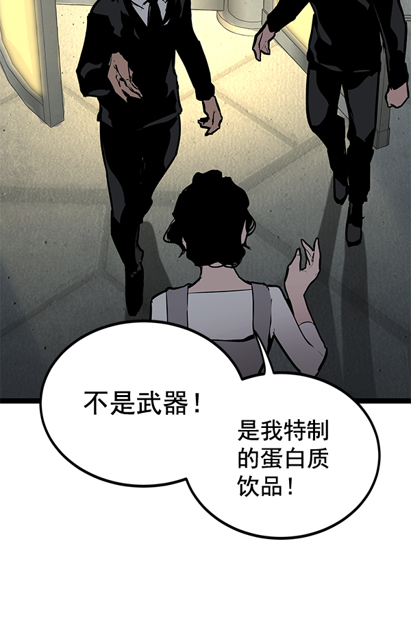 第 118 页