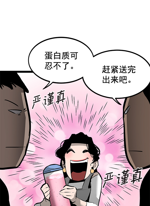 第 120 页