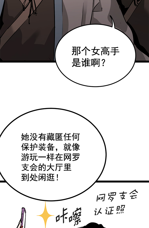 第 126 页