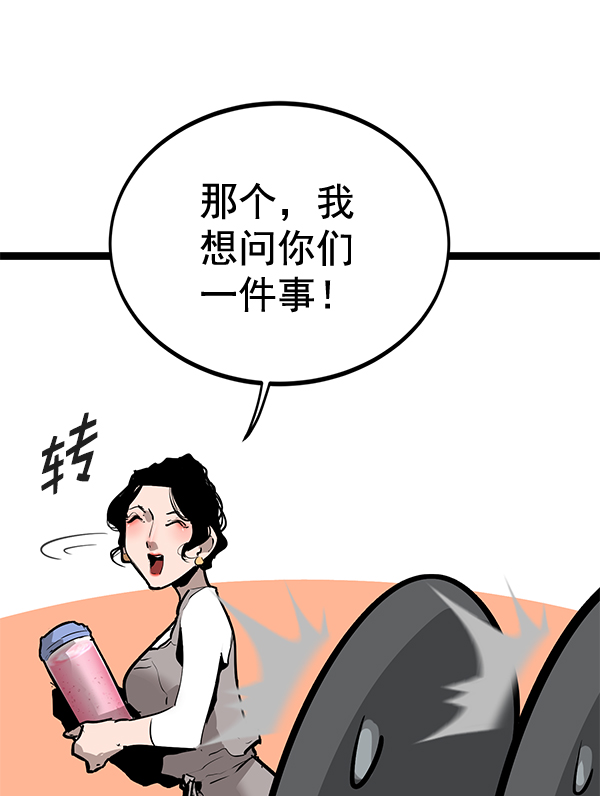 第 129 页