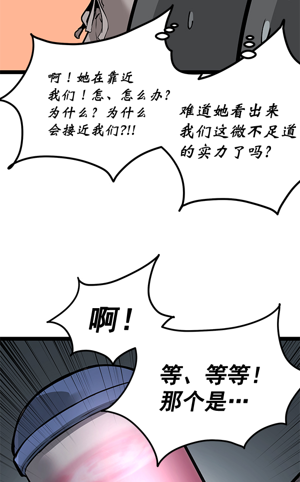 第 130 页