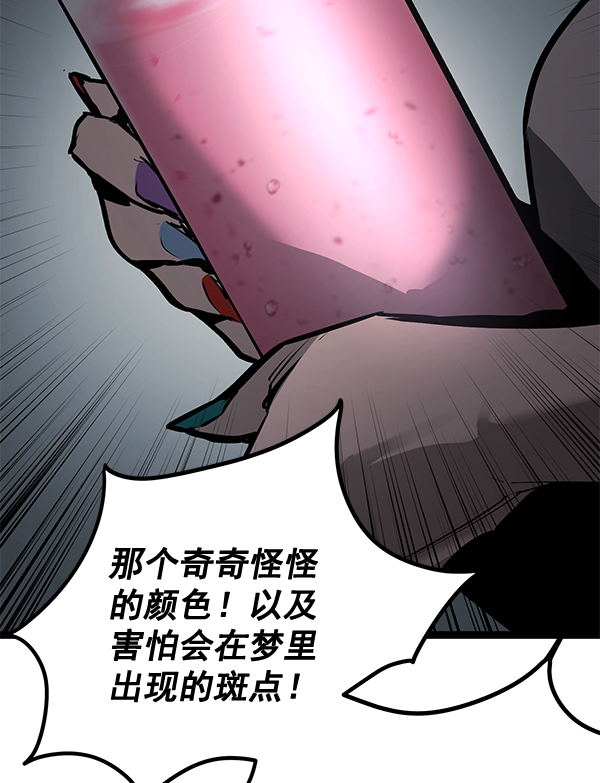 第 131 页