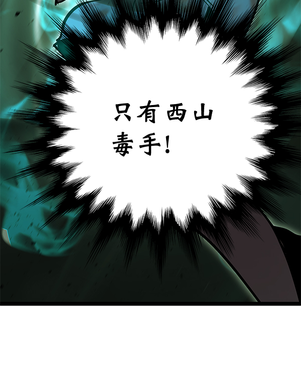 第 134 页