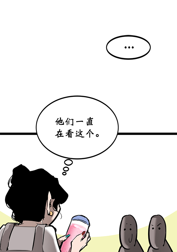 第 135 页