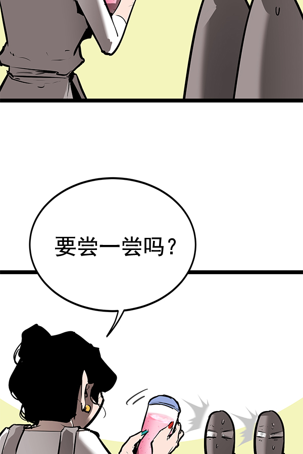 第 136 页