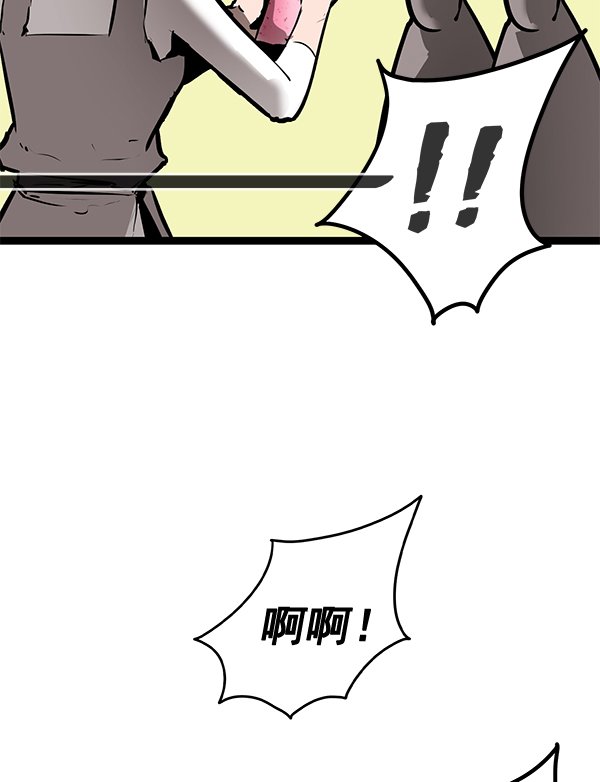 第 137 页