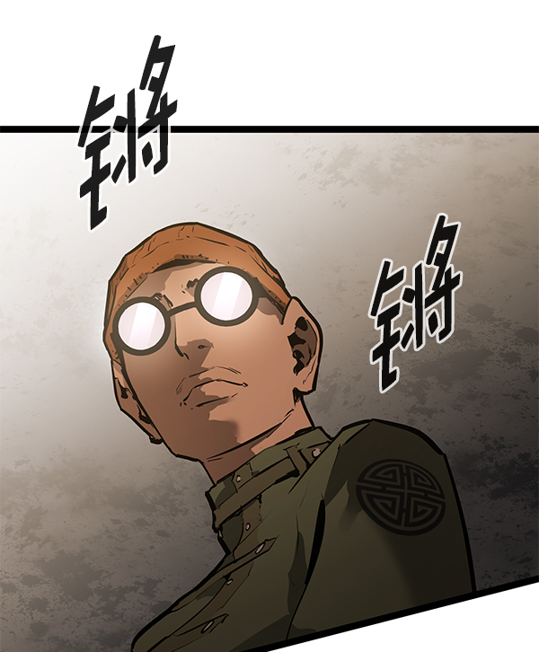 第 140 页